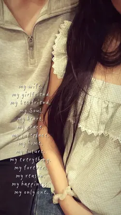 my wife