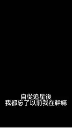 懷念🥹