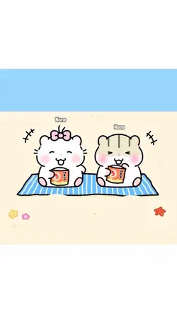Cute