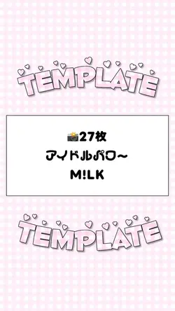 🎵アイドルパワー