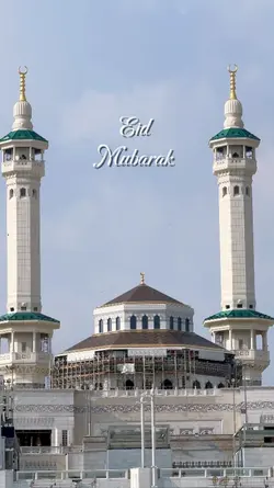 Eid Mubarak 2025