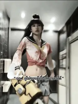 pixverse ai มาแรง