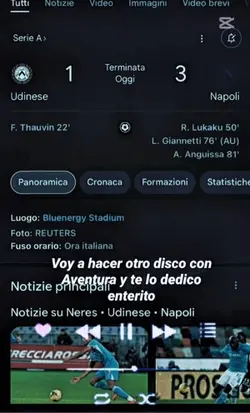 SEEEE