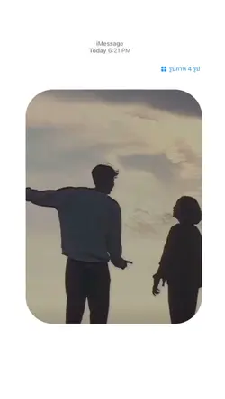 ยินดี