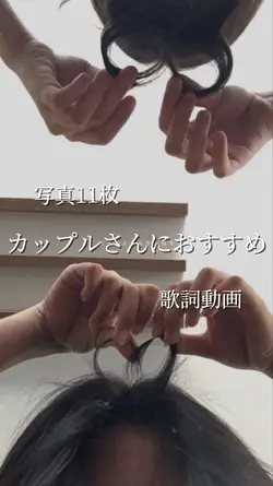 選んでくれてどうもありがとう│