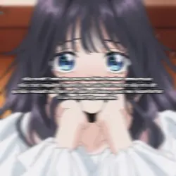 c'est bon je suis in