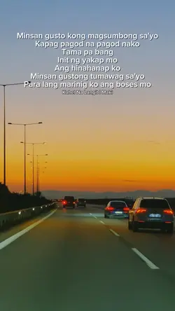 Kahel na Langit