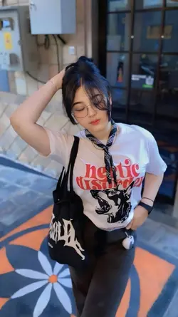 Lirik Full Bass