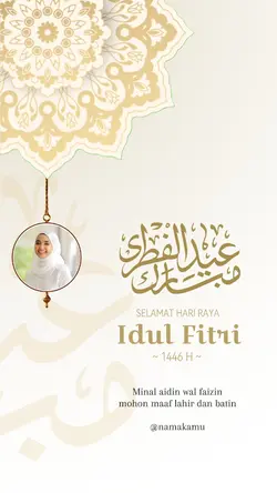 Idul Fitri 2