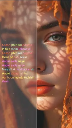 Gaa Raha Ho is Mahfi