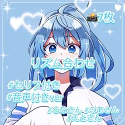 女子組❄️🍪🍫