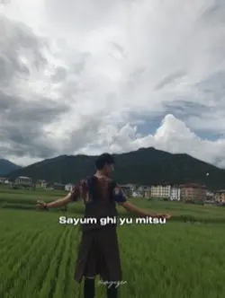 Sayum (lyrical)