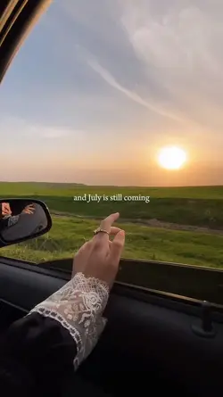 July is still coming