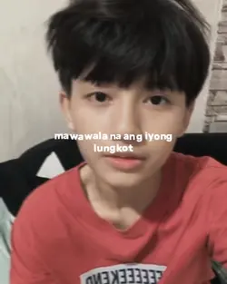 subrang saya