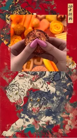Tiger Stimboard!