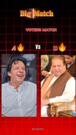A vs B Match