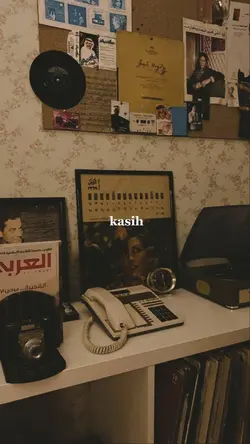 Jangan Ada Dusta - 