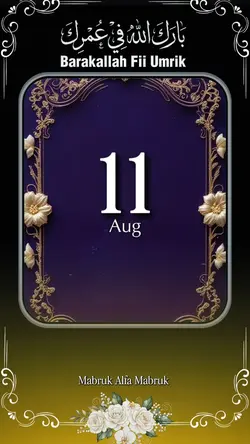 Milad