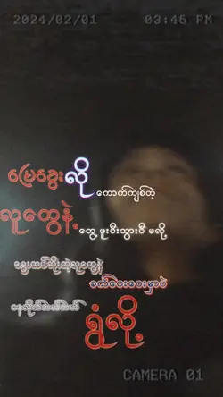ရွံလို့