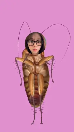 เต้นเปลี่ยนหน้า