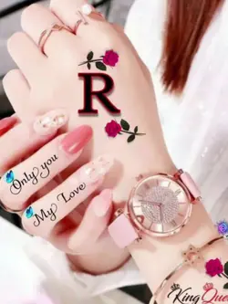 I love you R <3