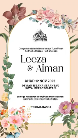 WEDDING INVITATION