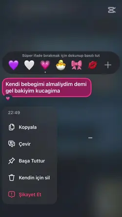 bana sen lazımsın