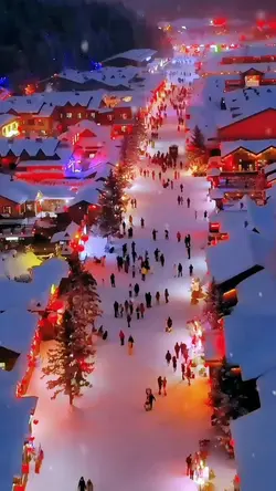 CHRISTMAS SEASON 