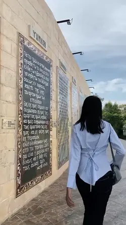 slowmo lagu timur