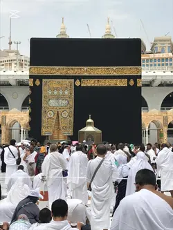 Islamic template 