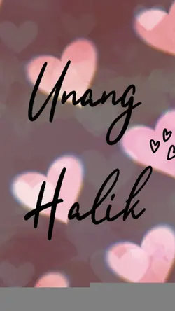 Unang Halik