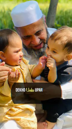 Maa baap 