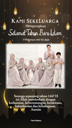 Tahun Baru Islam 