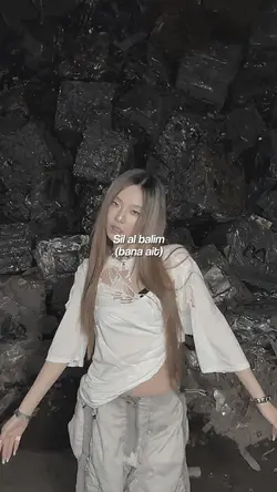 Ningning Fancam 