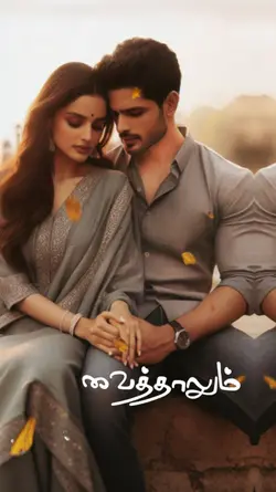 bgm lover