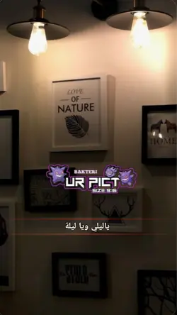 jj arabic song