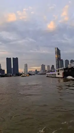 เดินเที่ยว