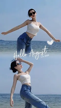 Hello August