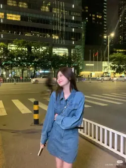 Lin