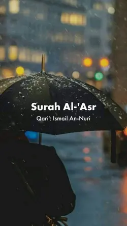 Surah Al-'Asr