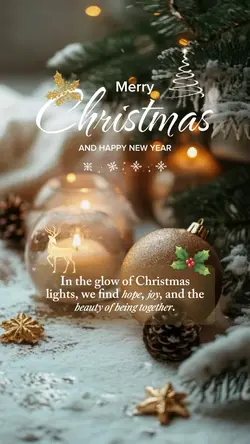 Glow Of Christmas 🎄