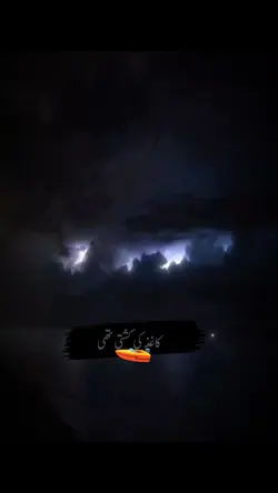Sad poetry