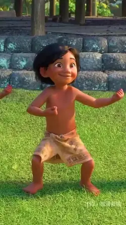 Moana