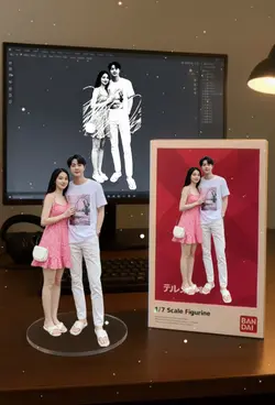 Trend Miniatur