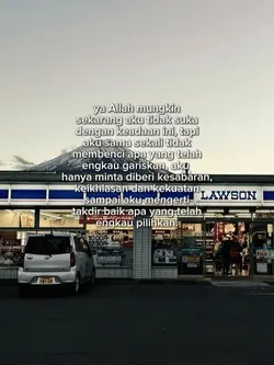 Intinya sabar 