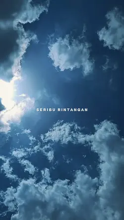 RINTANGAN