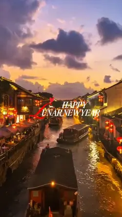 Lunar Newyear