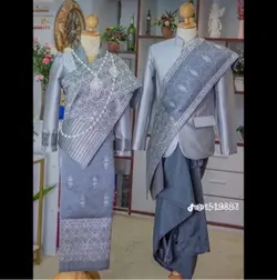 อยากเห็นเจ้าสาวของหลาน
