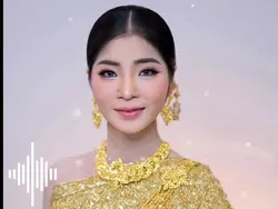 #អ៊ុំទូកក្លាយ