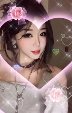 21秒